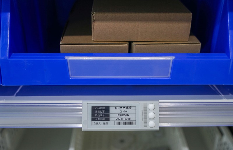 智能倉儲常用的電子標簽類型有哪些？